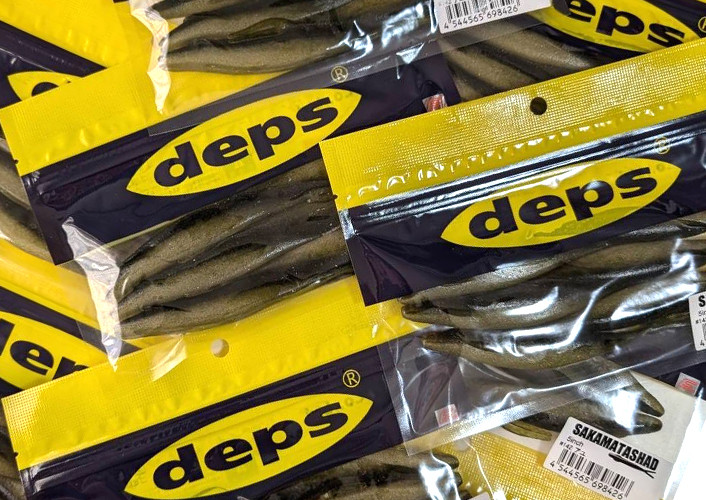 Deps SAKAMATA SHAD 8 (Green Pumpkin)/7 (Green Pumpkin)/5 (Ayu) added!
