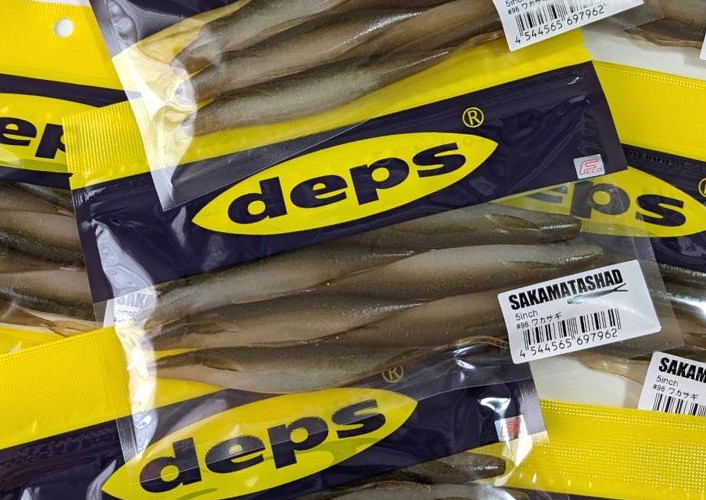 Deps SAKAMATA SHAD 5 added!