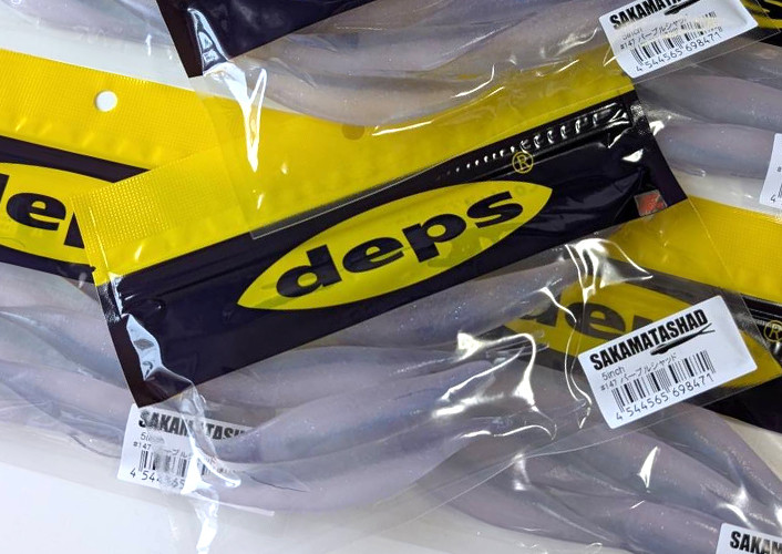 Deps SAKAMATA SHAD 5 added!