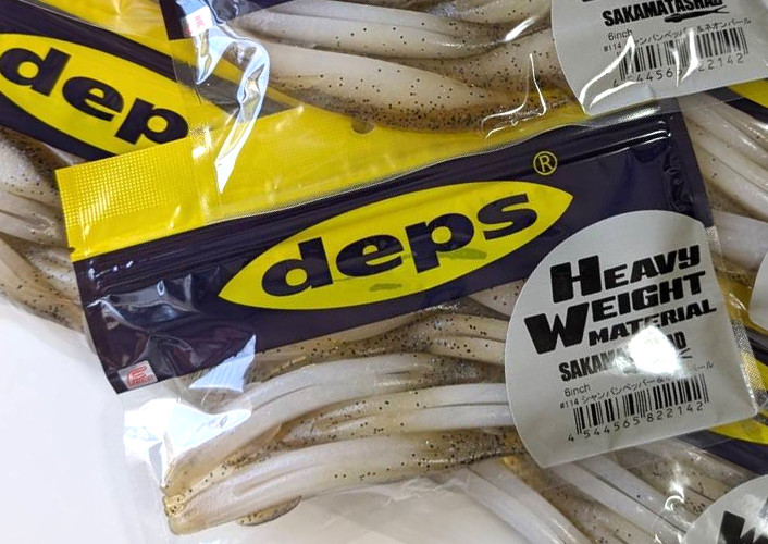 Deps SAKAMATA SHAD 8 Heavy Weight/6 Heavy Weight added!