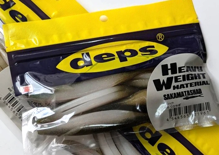 Deps SAKAMATA SHAD 6 Heavy Weight added!