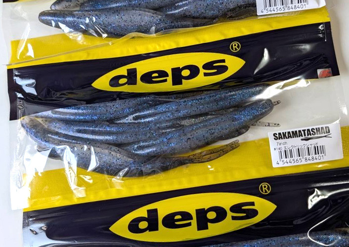Deps SAKAMATA SHAD 7 added!