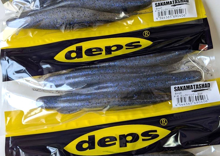 Deps SAKAMATA SHAD 8, Jackall KING JIMMY HENGE Medium added!