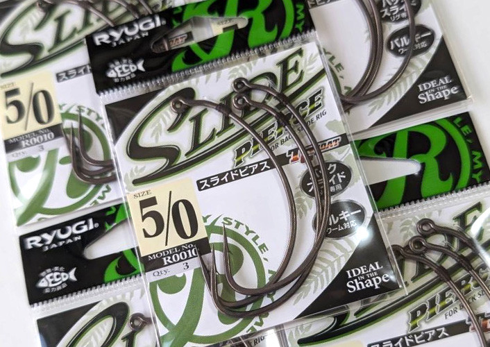 Ryugi SLIDE PIERCE Hook for back slide rig, Deps Feather Hook #1 added!