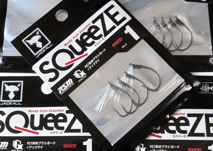Jackall SQUEEZE HOOK added!