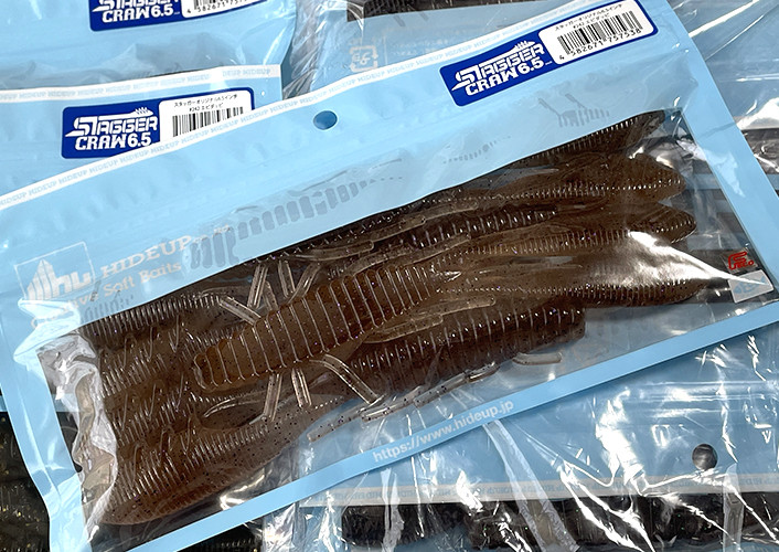 HIDEUP STAGGER CRAW 3.3/4/6.5 added!