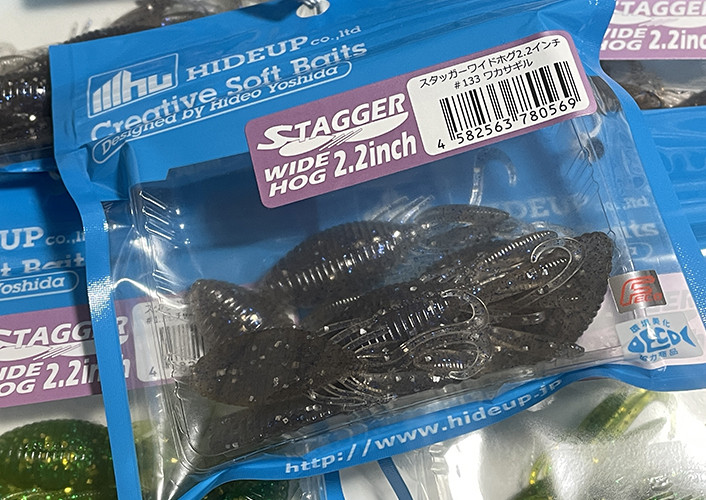 HIDEUP STAGGER WIDE HOG 2.2 added!
