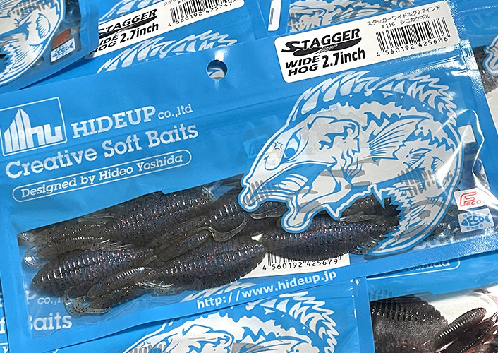 HIDEUP STAGGER WIDE HOG 2.7 added!