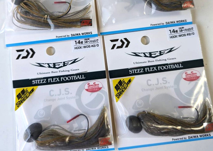 Daiwa STEEZ FLEX JIG/STEEZ FLEX FOOTBALL JIG all weights back in stock!  