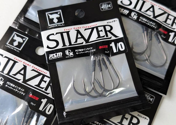 Jackall STLAZER HOOK added!