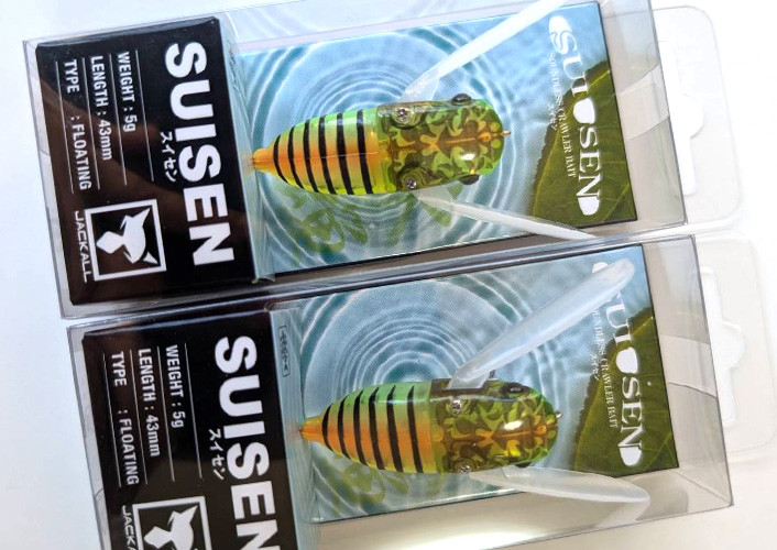 Jackall SUISEN, Megabass VISION ONETEN + 1 added!