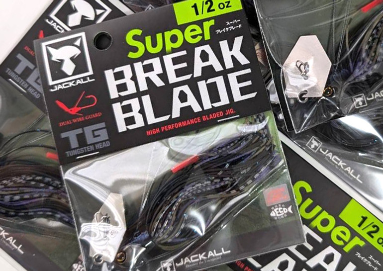 Jackall SUPER BREAK BLADE 1/2 oz added!