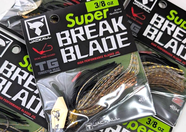 Jackall SUPER BREAK BLADE FINE 1/8 oz Compact Bladed Jig/3/8oz added!