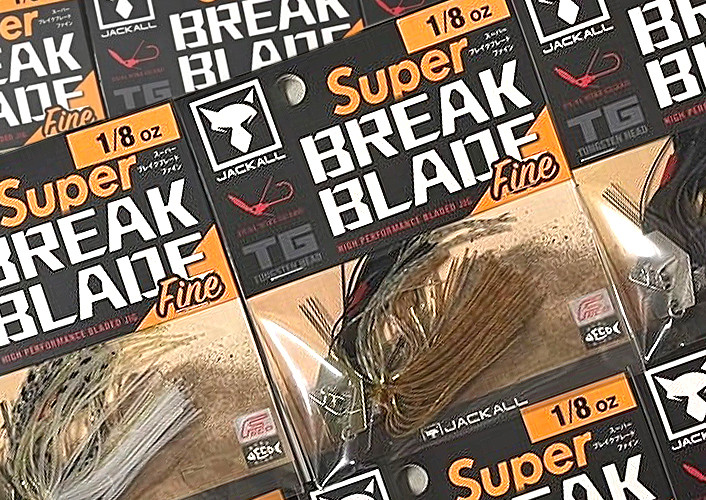 Jackall SUPER BREAK BLADE FINE 1/8 oz/3/16 oz/DRIFT CRAB MINI added!
