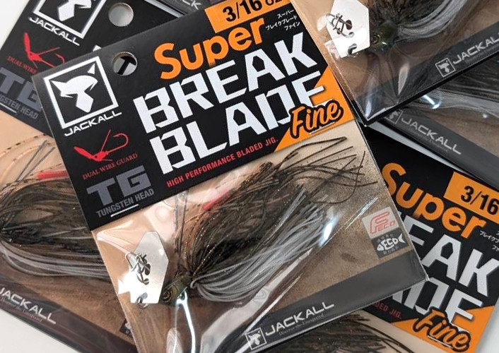 Jackall SUPER BREAK BLADE FINE 3/16 oz/1/4oz added!