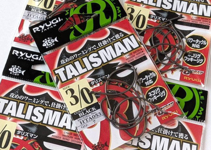 Ryugi TALISMAN Hook for Wacky Rig added!