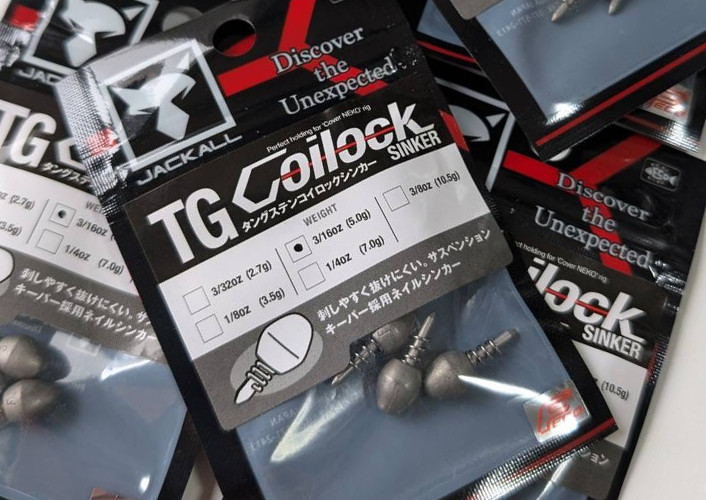 Jackall TG COILOCK SINKER added!