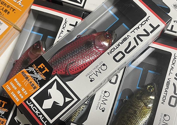 Jackall TN70 "Full Tungsten" added!