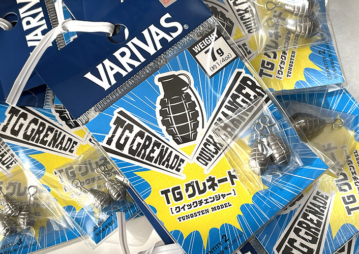 Jackall SUPER BREAK BLADE FINE 1/8 oz , VARIVAS HOOKSET SINKER OMOSHI/TG GRENADE Sinker "Quick Changer" added!