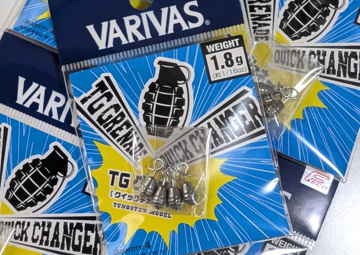 ISSEI AK CHATTER 13g (1/2oz)/10g (3/8oz)/8g (1/4oz), Berkley Japan JAGO ROCKET 3.0, Nogales/VARIVAS TG GRENADE Tungsten Sinker "Quick Changer" added!