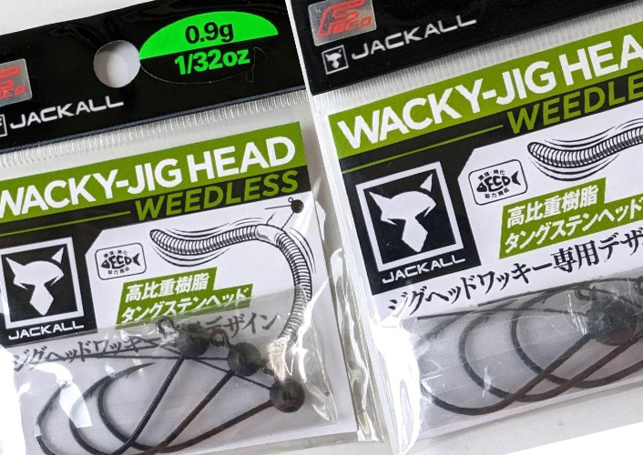 Jackall WACKY JIGHEAD WEEDLESS/DRIFT FRY 5.2 MELLOW (few qty) came in stock!