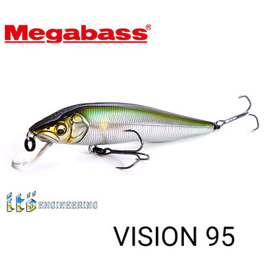 Megabass VISION Q-GO 95 NEW - KKJAPANLURE