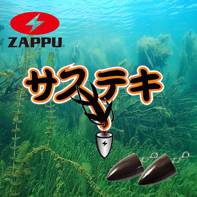 ざっきー ZAPPU SASUTEKI sinker for dense cover penetration NEW - KKJAPANLURE