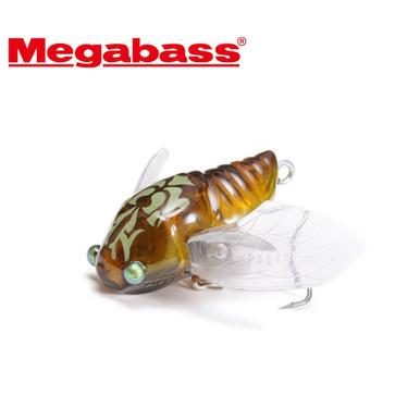 Megabass TINY SIGLETT NEW - KKJAPANLURE