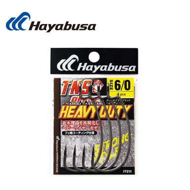 Hayabusa TNS OFFSET HEAVY DUTY NEW - KKJAPANLURE