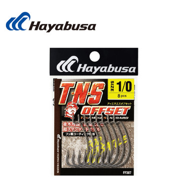 Hayabusa TNS OFFSET NEW - KKJAPANLURE