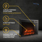 RV Electric Fireplace with Curved Glass 28"(24" Cutout)