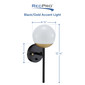 RV 12V Wall Sconce with Matte Black and Gold Trim Finish 