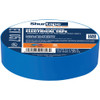 Electrical Tape Blue with label