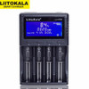 LittoKala Lii-PD4 Universal LCD Battery Charger