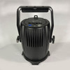 Demo Elation FUZE Par Z175 back