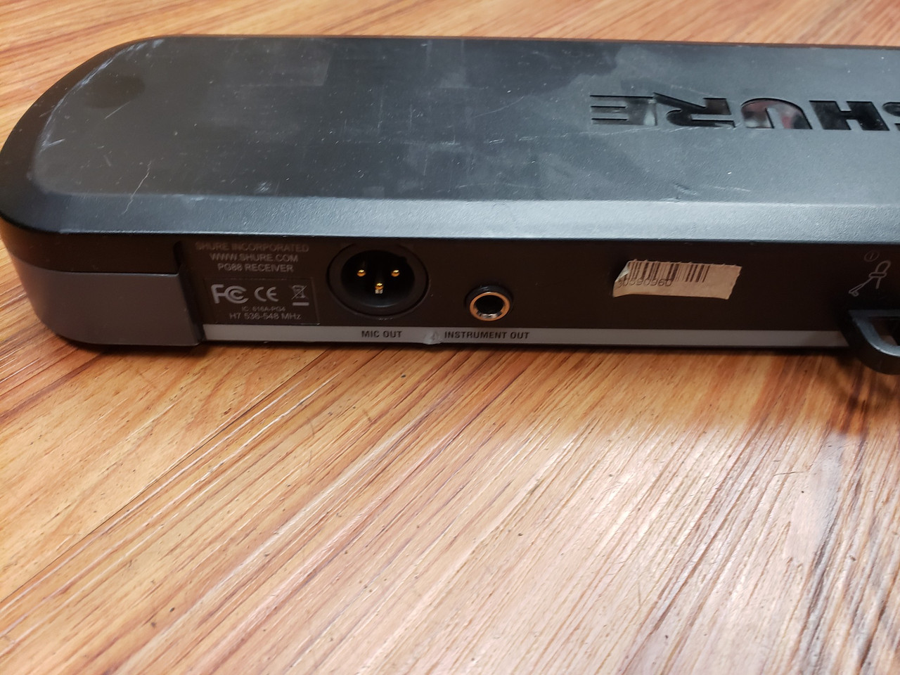 Shure PG88 Receiver with Power Adapter - Monkey Wrench