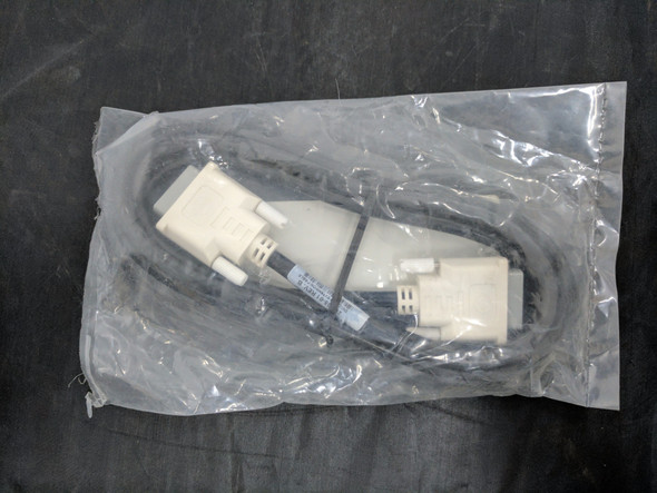 Extron DVI-D Male to Male 6.6’ Extension Cable