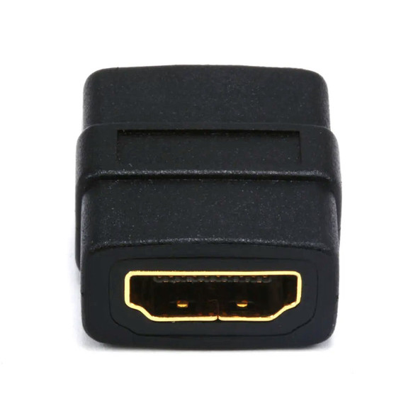 HDMI Coupler (Female to Female)