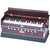 BINA Harmonium No. 17 B, 2 Reeds, 3.5 Octaves, 9 stops, Coupler, Multifold Bellows, Rosewood Color - 197