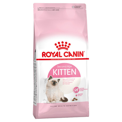 Royal Canin Second Age Kitten