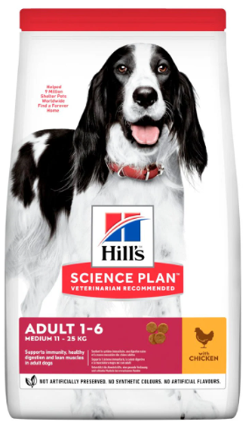 Hill's Science Plan Medium Adult 1-6 with Chicken