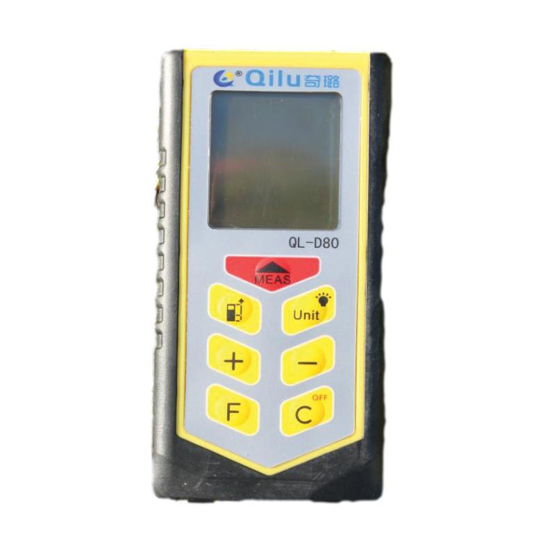 Laser Measuring Range Finder - 80m