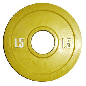 Competition Rubber Disc Weights 1.5kg