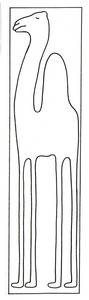 The Camel