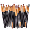 20 pcs Eye Makeup Brushes Set