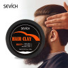 Strong Hold Hair Styling Clay Wax for Men 100 g