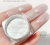 Ice White Pearl Powder