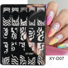 Nail Stamping Plate - XY-D07