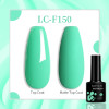 LilyCute Nail Gel Polish 7ml - Color# F150