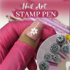 6pcs Nail Art Stamping Pen Set